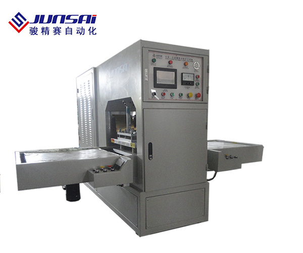 自动二次高频医疗袋热合机-高频机/高周波/吸塑机厂家